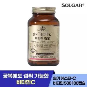 솔가 에스터-C 비타민 C 500mg (100캡슐/100일) (26년10월1일)