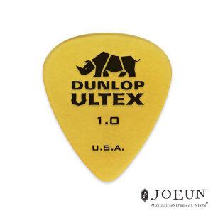[던롭] ULTEX STANDARD 기타 피크 1.0mm 421R1.0