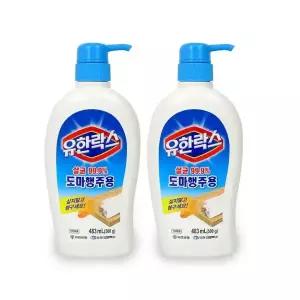 유한락스 도마행주용 500g 2개
