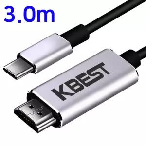 mi017 USB C타입 TO HDMI 케이블 3.0m케이블 영상선 영상케이블 모니터선 모니터