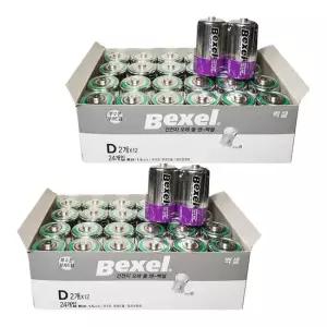 벡셀 망간 건전지 R20 D형 쉬링크(벌크) 24알 2ea