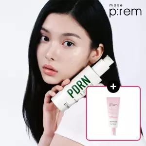 피디알엔(PDRN) 포어 클레이 클렌징 밀크 200ml [GIFT]랜덤 선크림 10ml