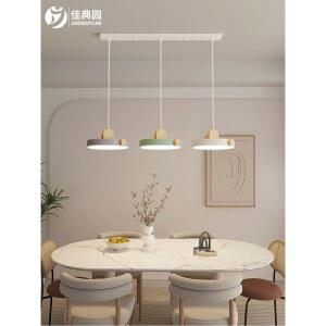6인용식탁등 주방 조명 인테리어 부엌 LED 전등 천장