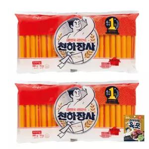 진주햄 천하장사 소세지 오리지날 990g x2개 +쇠고기 육포15g