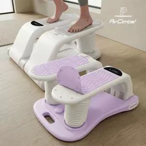 파워몬 뉴 에어클라이머2 에어 스텝퍼 가정용 천국의 계단 스텝밀 홈트 유산소 운동 기구
