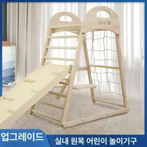 kass 원목구름사다리 원목 구름사다리 원목구름다리