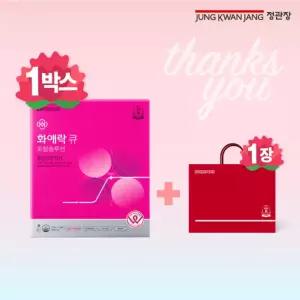 정관장 화애락큐 토탈솔루션 1박스 (25ml*14병)