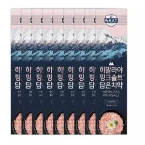 페리오 히말라야 핑크솔트 치약(플로럴민트)100g 9개