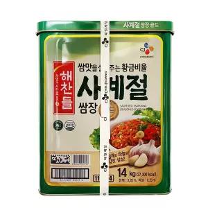 해찬들 사계절 쌈장 골드 14Kg