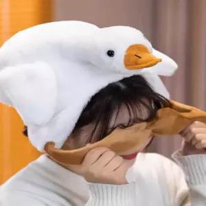 리온 귀움직이는모자 귀 털 모자 귀달이모자 동물 귀쫑긋