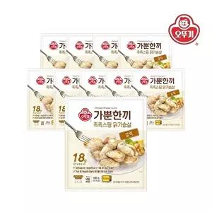 [오뚜기][오뚜기] 가뿐한끼 촉촉스팀 닭가슴살 갈릭 100g x 10개