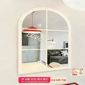 벽걸이거울 가짜창문 앤틱 화장실 화장대거울 창문모양거울 창문형거울