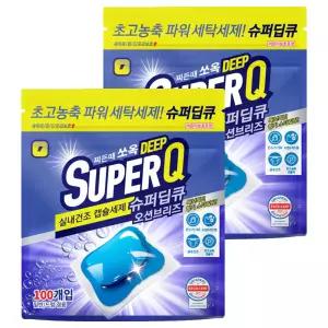 갓성비 슈퍼딥큐 실내건조 대용량 드럼세탁기 캡슐세제 오션브리즈향 100개입 2개