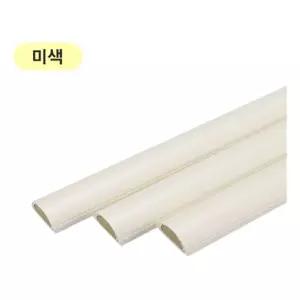 비츠온 국산 고강도 몰딩 1호 미색 25x10mm 몰드 전기선 케이블 배선