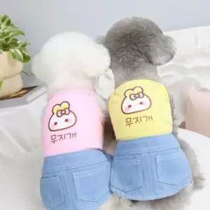 토끼 생활 끈나시 청스커트 강아지옷 패션용품 WWD75EC5