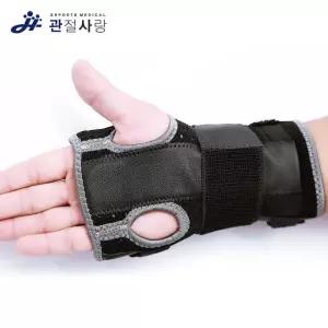 레프트라이트 손목 보호대 근육 압박 헬스 스포츠 손바닥 아대 28HW2A3D0D