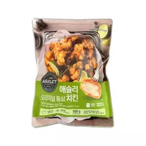 애슐리 오리지널 통살치킨 500g x 4개