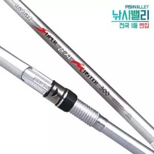 바낙스 슈퍼 갈치 마스터 
