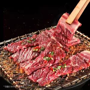 몽탄 소갈비 400g 2팩/3팩 택1