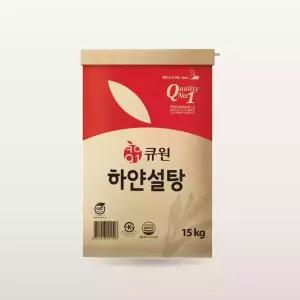큐원 하얀설탕 백설탕 15kg 코스트코