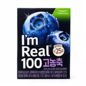 [웰빙창고] 아임리얼100 고농축블루베리 120ml x 24개입