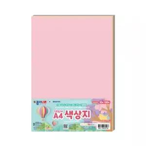 종이나라 A4 파스텔 양면색상지 10색 100매 종이접기 nx6596 gp102179