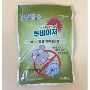 500g 청설모퇴치 퇴치제 투네이처 청설모 쥐 피해감소제 소동물 소동물퇴치