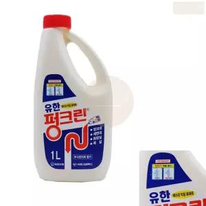 유한 펑크린 1L 하수구 뚫는약 씽크대 배수구 청소 크리너 세척제 뻥크린