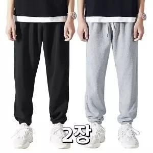 남자 트레이닝바지 춘추 면 츄리닝바지 2장 남여공용 TANLZ-511