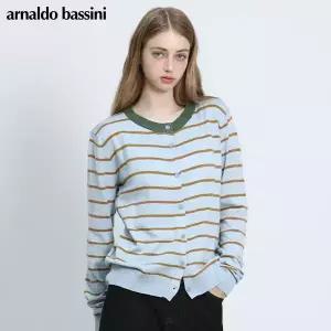 [아날도바시니(ARNALDO BASSINI)] 네이츠 배색스트라이프 가디건 (택가격 98000원)