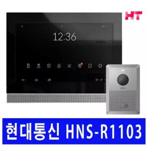현대 신제품 HNS-R1103  10인치 오래된 아파트 구형 고장난 비디오폰HA-180F HA-320H HA-161H HA-170HC HA-180F HNT-179 HNT-900 인터폰 초인종 카메라 교환 교체 설치