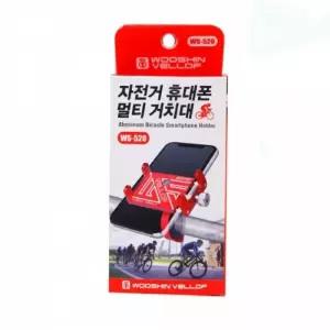 자전거 휴대용 멀티 거치대WS-520