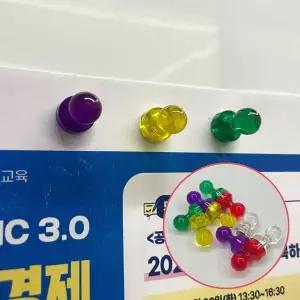 [제이큐]네오디움 장구자석 소형 10P 원형자석 장구 자석