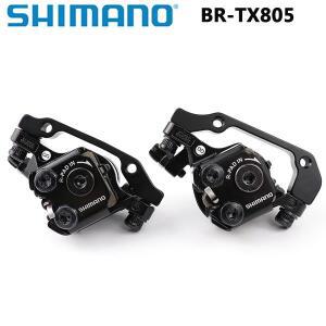 시마노 투니 산악 자전거 BR-TX805 기계식 디스크 브레이크, MTB M375 라인 풀링