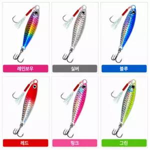 [Hook]바이오 홀로그램 케스팅 메탈지그 20G 30G