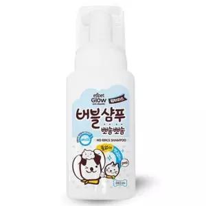 에티펫 글로우 워터리스 버블샴푸 240ml 비누 자연유래 세정 애견 목욕 yh084B3
