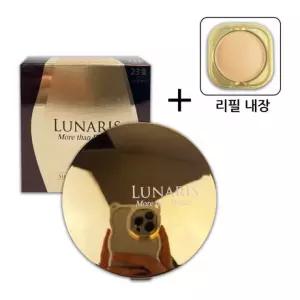 화장품 메이크업 팩트 콤팩트 루나리스 스킨커버 9g 실키 핏