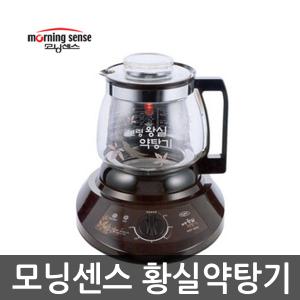 모닝센스 황실약탕기 MSP-3000/2500ml 진공흡입타이머