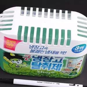 (올핀)악취 제거 산도깨비 큰 냉장고 탈취제 420g 녹차