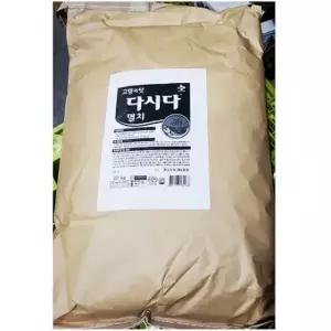 멸치다시다(백설 20K)