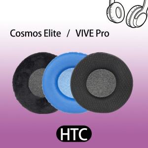 YHcouldin HTC VIVE Pro 헤드폰용 통기성 메쉬 벨루어 가죽 이어패드 코스모스 엘리트 이어 쿠션 교체 패드