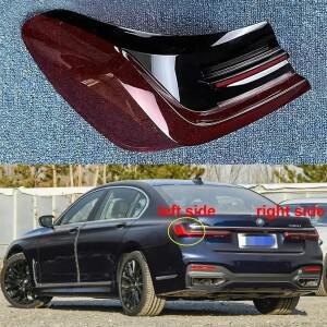 BMW 호환 호환 7 시리즈 G11 G12 2019 2020 자동차 액세서리 후면 외부 테일 램프 커버 브레이크 라이트 쉘