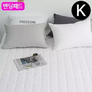 요즘상회 해피니 샤이니 순면 밴딩 패드 킹 K (화이트) (카페트겸용) 순면패드