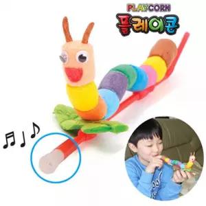 플레이콘 애벌레만들기(10인용)