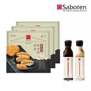 사보텐 마늘치즈돈카츠 3봉+소스2개(돈카츠,참깨)