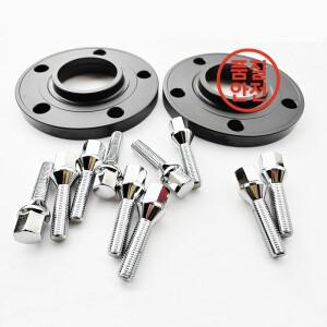 BMW M3 E90/E92용 휠 스페이서 2개 (20mm 5X120 72.6 허브센트릭 - 확장 볼트 포함 어댑터 (안전하게 가능