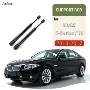 BMW 호환 5 시리즈 F10 2010- 자동차 보닛 후드 지지대 유압 로드 스트럿 바 리프트 스프링 쇼크 브래킷 링