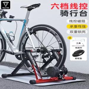 TUJIYD 자전거 실내 트레이너 로드 MTB 훈련용 마그네틱 롤러