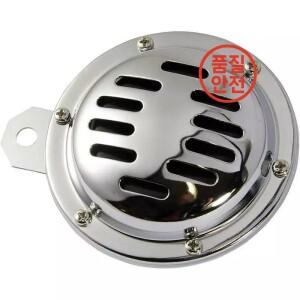 1pcs 12V 오토바이 경적 크롬 라운드 슬롯 그릴 자동차 커버 스피커 뿔에 자전거 액세서리