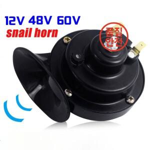 12V 48V 60V 오토바이 방수 달팽이 경적 슈퍼 사운드 모노포닉 스쿠터 액세서리 전기 모페드 블랙